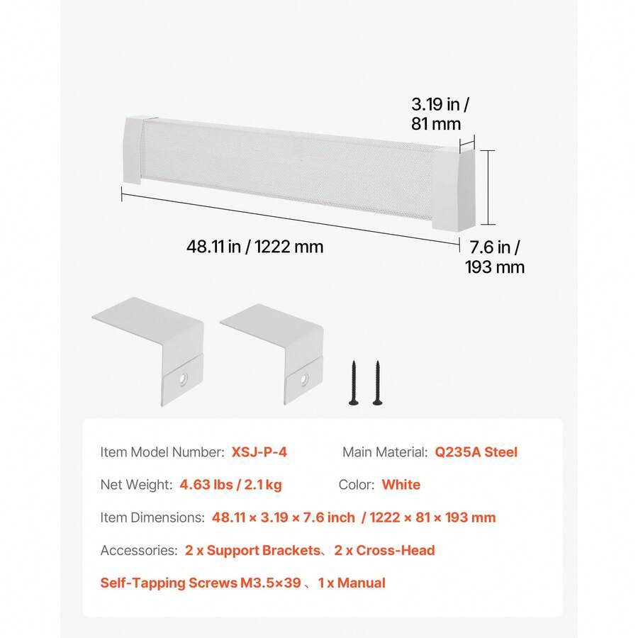 White Steel Baseboard Cover — Front Panel